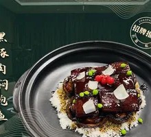 Black Truffle Black Pig Meat Stewed Abalone