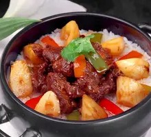 Beef and Potato Baozi Rice