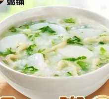 Bamboo Shoot and Pork Porridge