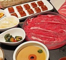 Hand-Cut Beef Shank