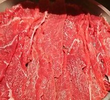 Hand-Cut Guizhou Yellow Beef