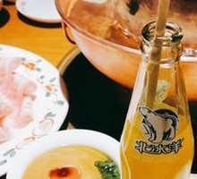 Grandfather's Sesame Sauce