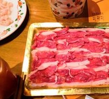 Hot Lamb Soup