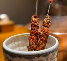Hand-Cut Lamb Tendons