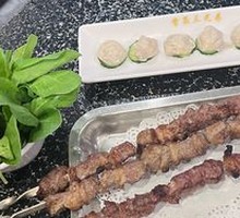 Super Big Skewer