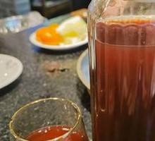 Changying Homemade Plum Tea