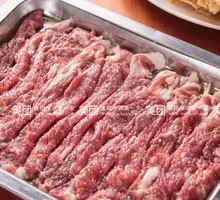 Hot Lamb Dish