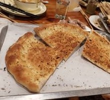 Xinjiang Naan