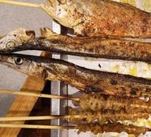 Yellow Croaker