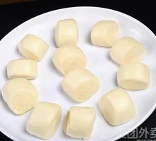 Steamed bun slices