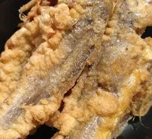 Salt-and-pepper Small Yellow Croaker