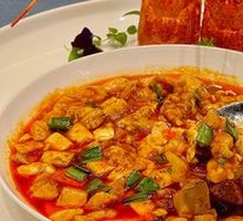 Lobster Braised Mapo Tofu