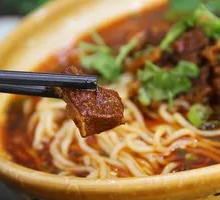 特色红烧牛肉面