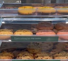 Any Flavor Cookies