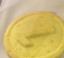 Lemon-flavored Biscuits