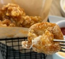 Japanese Fried Chicken