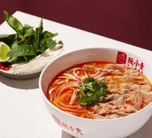 Spicy and Sour Angus Beef Noodles