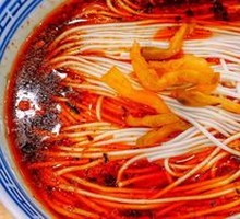 Chongqing Noodles
