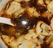 Spicy Oil Dumplings