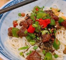 Double Pepper Noodles