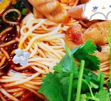 Stewed Intestine Noodles