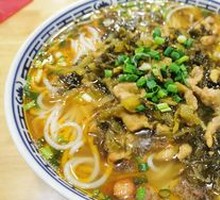 Sour Cabbage and Pork Noodles