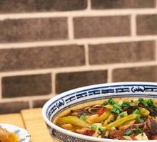 Sichuan-style Pepper Chicken Offal Noodles