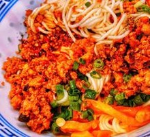 Dan Dan Noodles