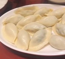Cucumber and Pork Dumplings