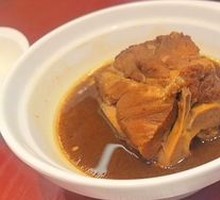 Braised Pork Bones