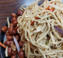 Cold-Mixed Glass Noodles