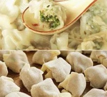 Fresh Meat Dumplings