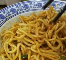 Hot Dry Noodles