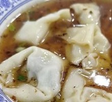Family Feast Dumplings