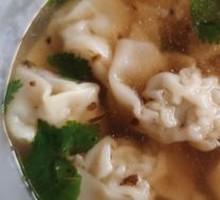 Qianli Xiang Xiao Hun Dun