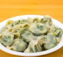 Leek and Egg Dumplings
