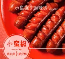 Sweet Corn Sausage