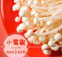 Long-lasting Enoki Mushroom