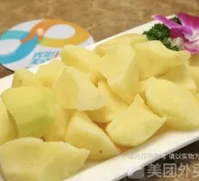 Potato