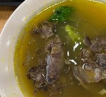 Beef Noodle Soup
