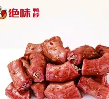 Five-Spice Duck Neck