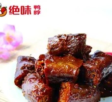 Black Duck Flavored Duck Neck