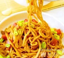 Egg Fried Noodles