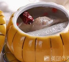 Original Casserole Pigeon Soup