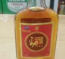 China Power Wine