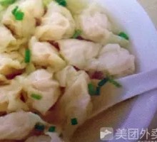 Pigeon Dumplings