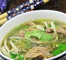 Beef Offal Hot Pot with Vermicelli