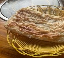 Special Roasted Flatbread