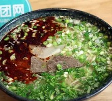 Beef Noodles