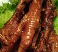 Chicken Feet